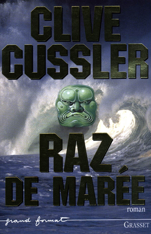 Knjiga RAZ DE MAREE Clive Cussler