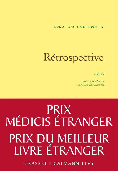 Boek Rétrospective Avraham B. Yehoshua
