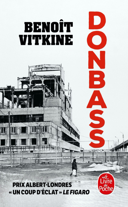 Книга Donbass Benoît Vitkine