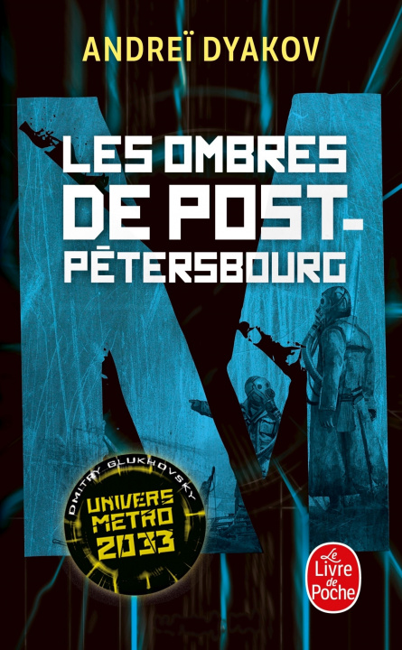 Könyv Les Ombres de Post-Pétersbourg Andreï Dyakov