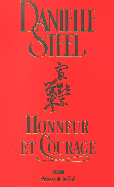 Knjiga Honneur et courage Danielle Steel