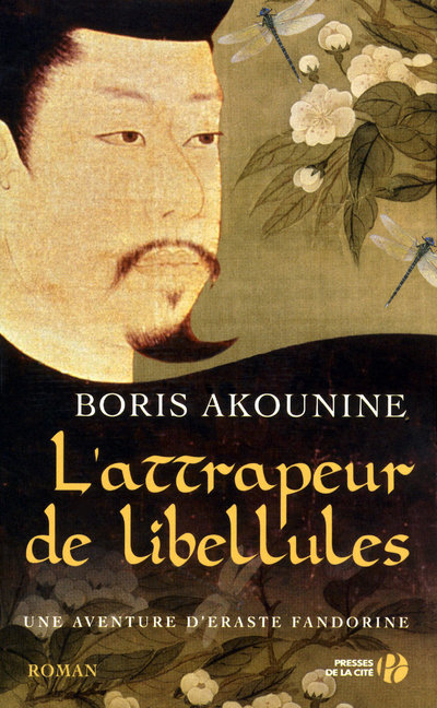 Kniha L'Attrapeur de libellules Boris Akunin