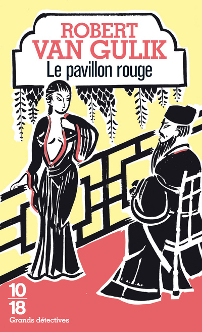 Knjiga Le pavillon rouge Robert van Gulik