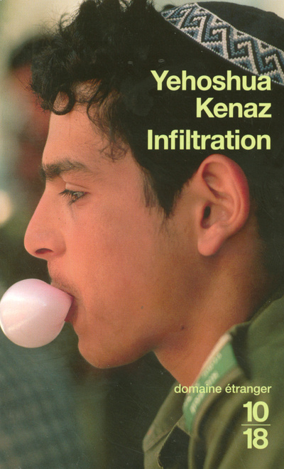 Knjiga Infiltration Yehoshua Kenaz