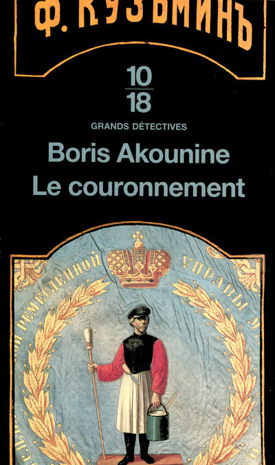 Kniha Le couronnement Boris Akunin
