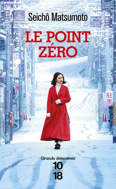 Carte Le point zéro Seicho Matsumoto