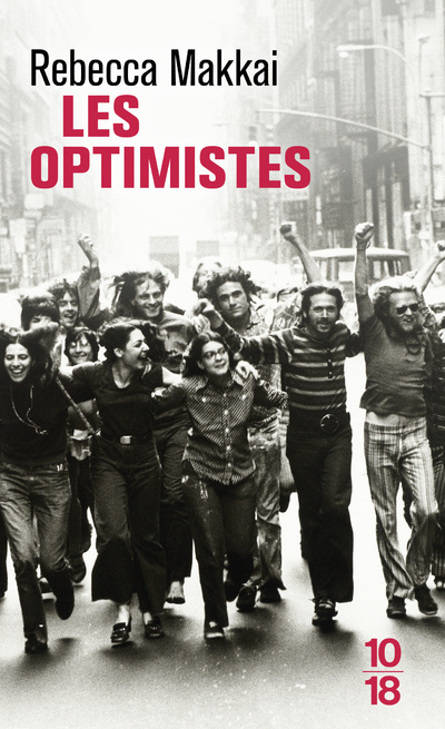 Книга Les optimistes Rebecca Makkai