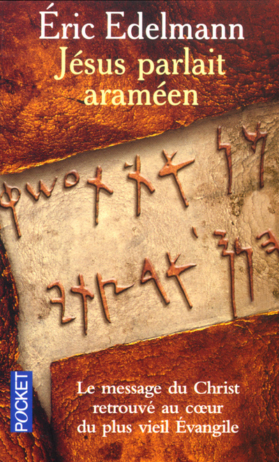 Книга Jésus parlait araméen Éric Edelmann
