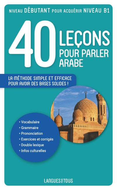 Könyv 40 leçons pour parler arabe Boutros Hallaq