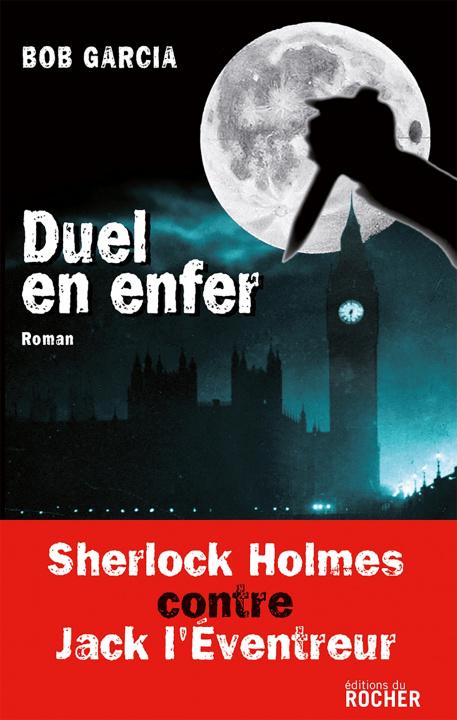 Book Duel en enfer Bob Garcia