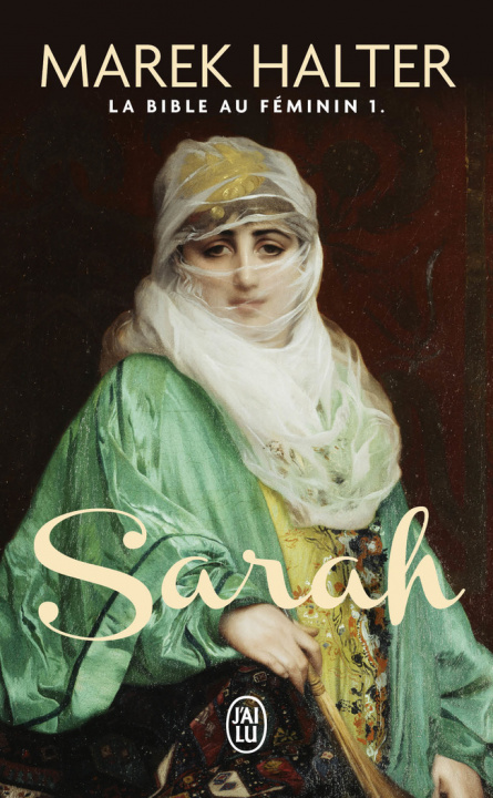 Βιβλίο Sarah Halter