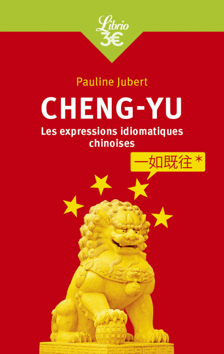 Libro Chengyu Jubert