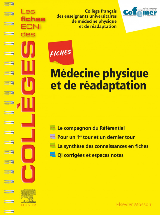 Книга Fiches Médecine physique et de réadaptation 