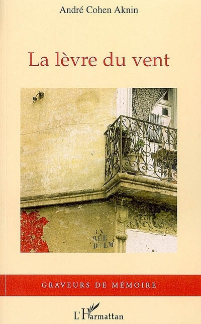 Knjiga La lèvre du vent Cohen Aknin