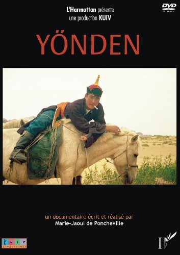 Film Yonden 