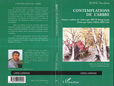 Knjiga Contemplations de l'arbre Jeong