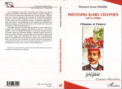 Knjiga Moustapha Kamel l'Egyptien (1874-1908) Moghira