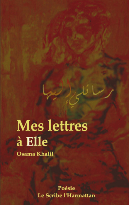 Book Mes lettres à Elle Khalil