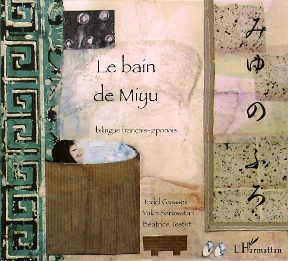 Buch Le bain de Miyu Grasset