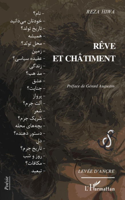 Knjiga Rêve et châtiment Hiwa