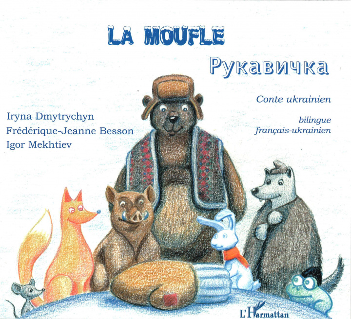 Book La moufle Besson