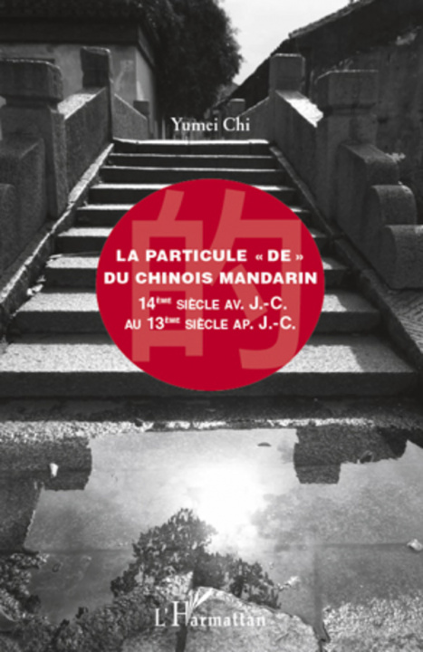 Libro La particule "de" du chinois mandarin Chi
