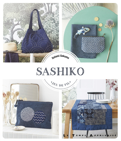 Βιβλίο Sashiko Satomi Sakuma