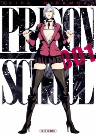 Книга Prison school T01 