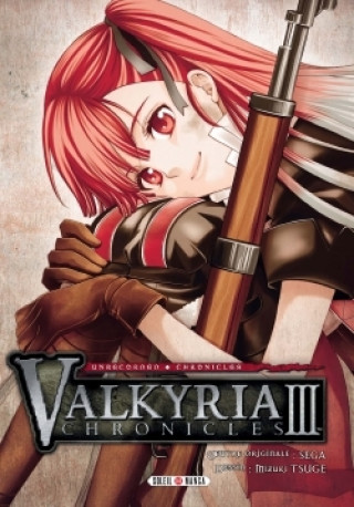 Книга Valkyria Chronicles III Unrecorded Chronicles 