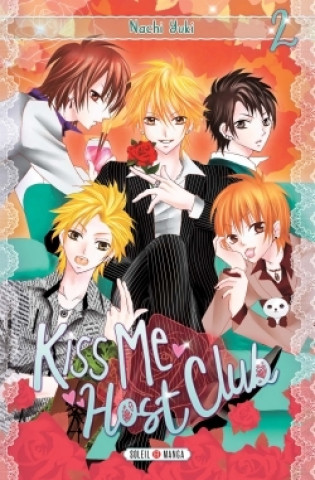Книга Kiss Me Host Club T02 Nachi Yuki