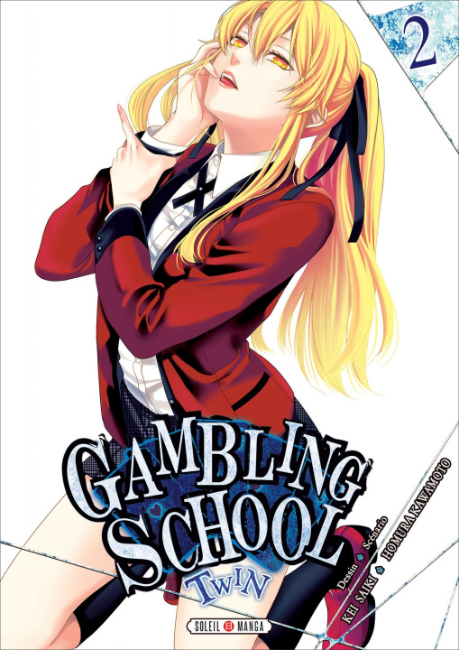 Книга Gambling School Twin T02 