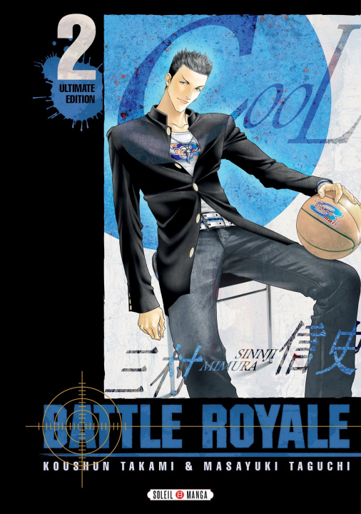 Libro Battle Royale - Ultimate Edition T02 