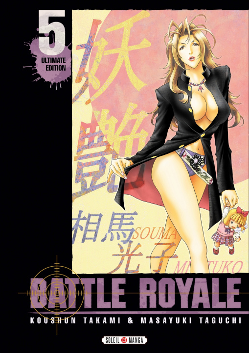 Kniha Battle Royale - Ultimate Edition T05 TAGUCHI+TAKAMI