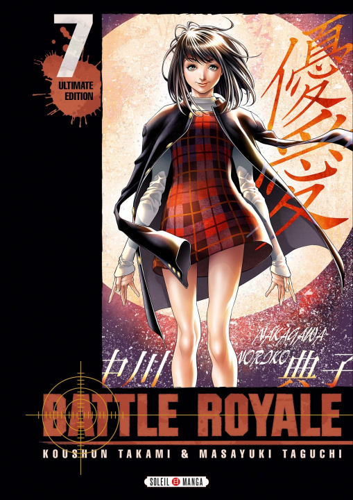 Buch Battle Royale - Ultimate Edition T07 