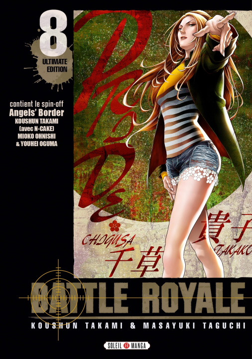 Libro Battle Royale - Ultimate Edition T08 