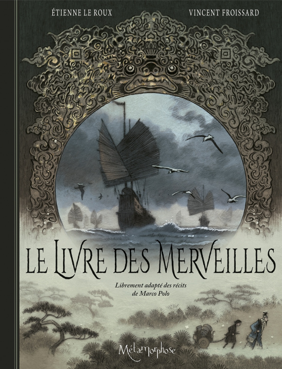 Книга Le Livre des Merveilles 