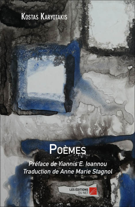 Book Poèmes Karyotakis