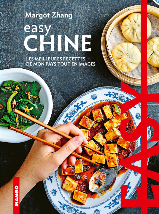 Книга Easy Chine Margot Zhang