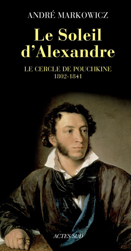Carte Le Soleil d'Alexandre Markowicz