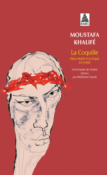 Buch La Coquille Khalife moustafa