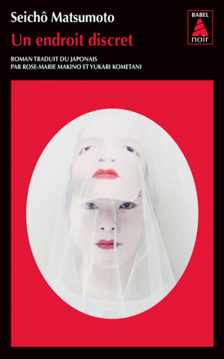 Knjiga Un endroit discret Matsumoto