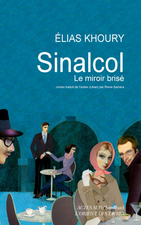 Book Sinalcol Khoury