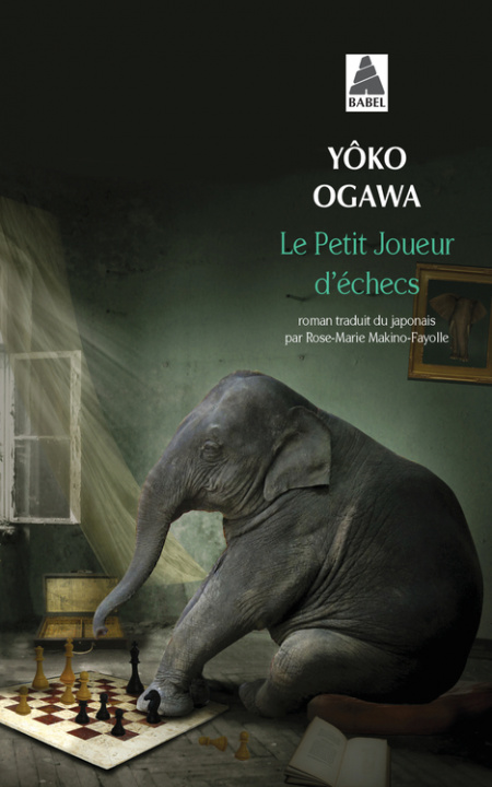 Βιβλίο Le Petit Joueur d'échecs OGAWA YOKO/MAKINO-FAYOLLE ROSE-MARIE