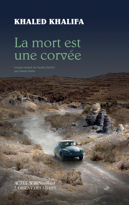 Book La mort est une corvée Khalifa