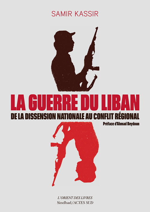 Knjiga La Guerre du Liban Kassir
