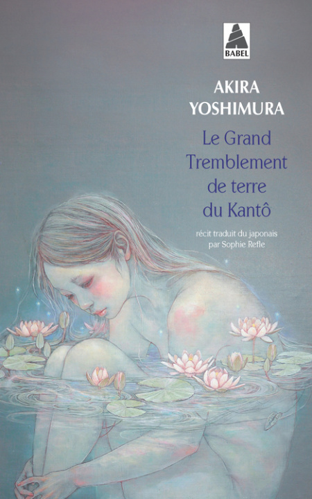 Carte Le Grand Tremblement de terre du Kantô Yoshimura