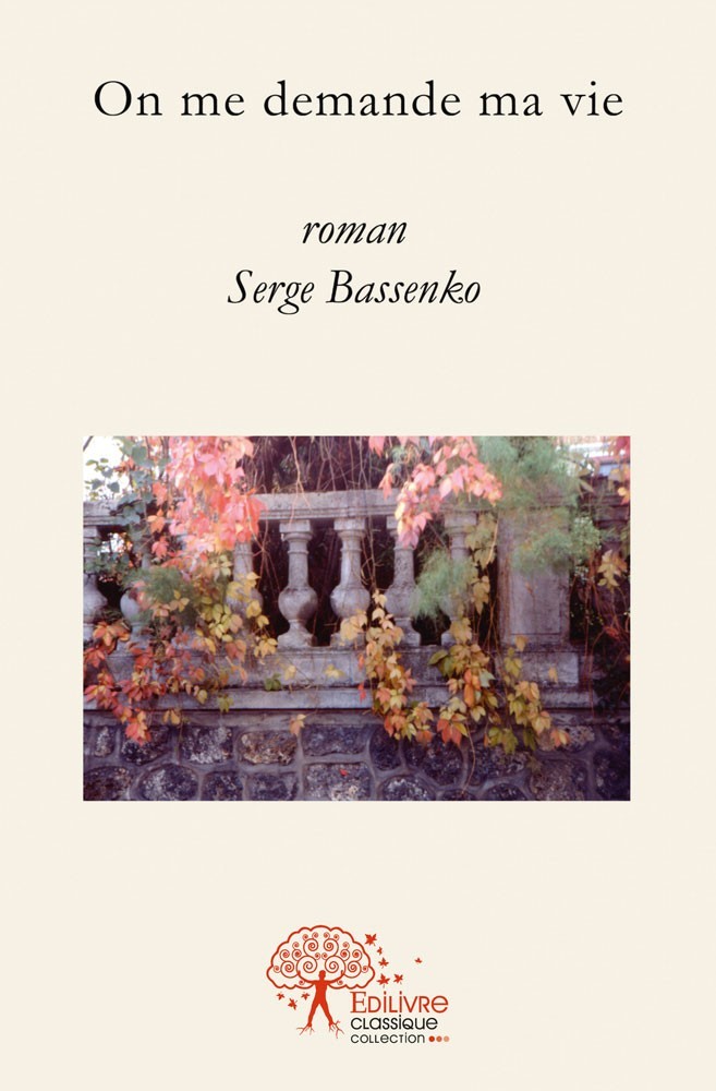Buch On me demande ma vie SERGE BASSENKO