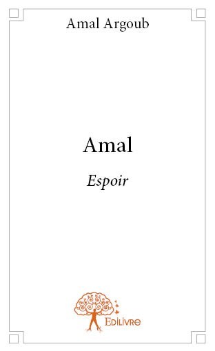 Carte Amal Argoub