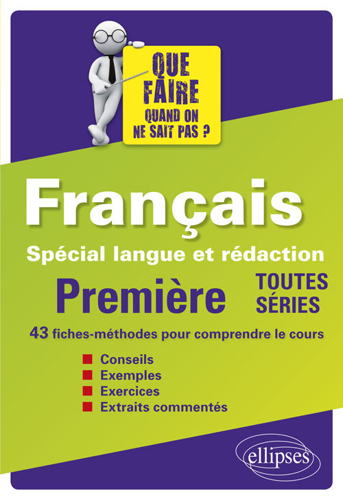 Carte Français - Premières - Spécial langue et rédaction Petitjean