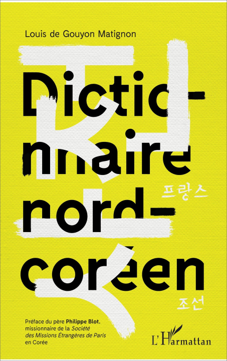 Kniha Dictionnaire nord-coréen De Gouyon Matignon